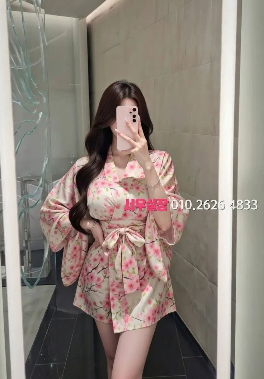 청량리 셔츠룸 프리미엄 라인업 12번 프로필