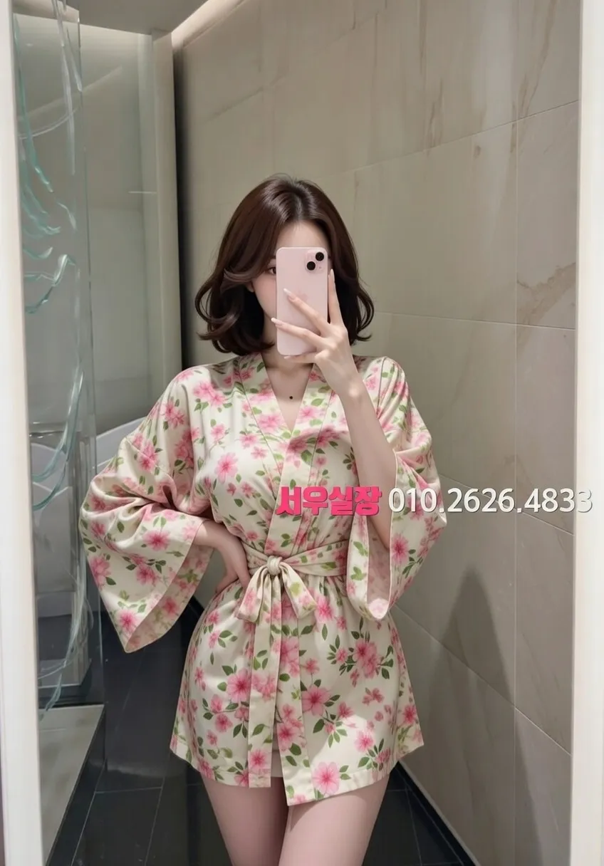 청량리 베트남노래방 프리미엄 라인업 5번 프로필