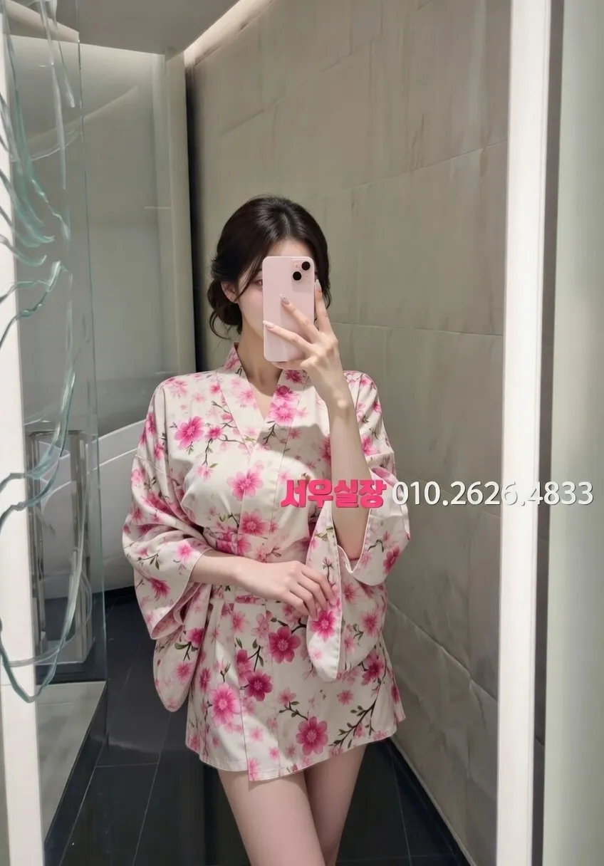 청량리 텐프로 프리미엄 라인업 15번 프로필