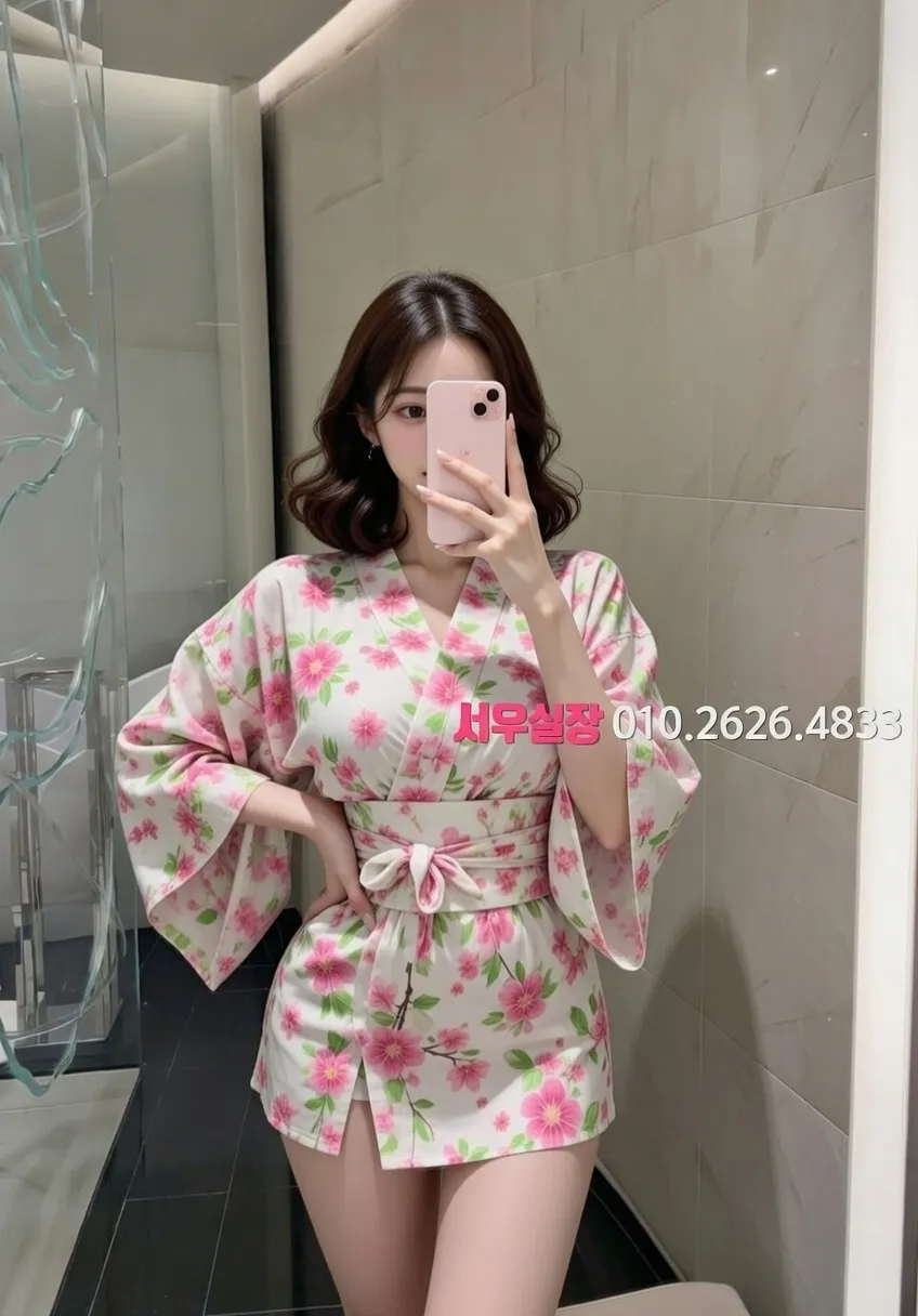 청량리 하이퍼블릭 프리미엄 라인업 4번 프로필