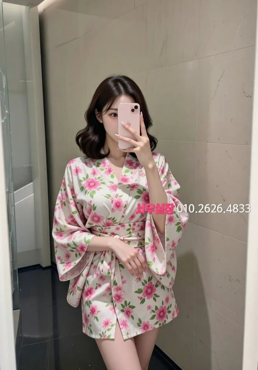 청량리 하이쩜오 프리미엄 라인업 22번 프로필