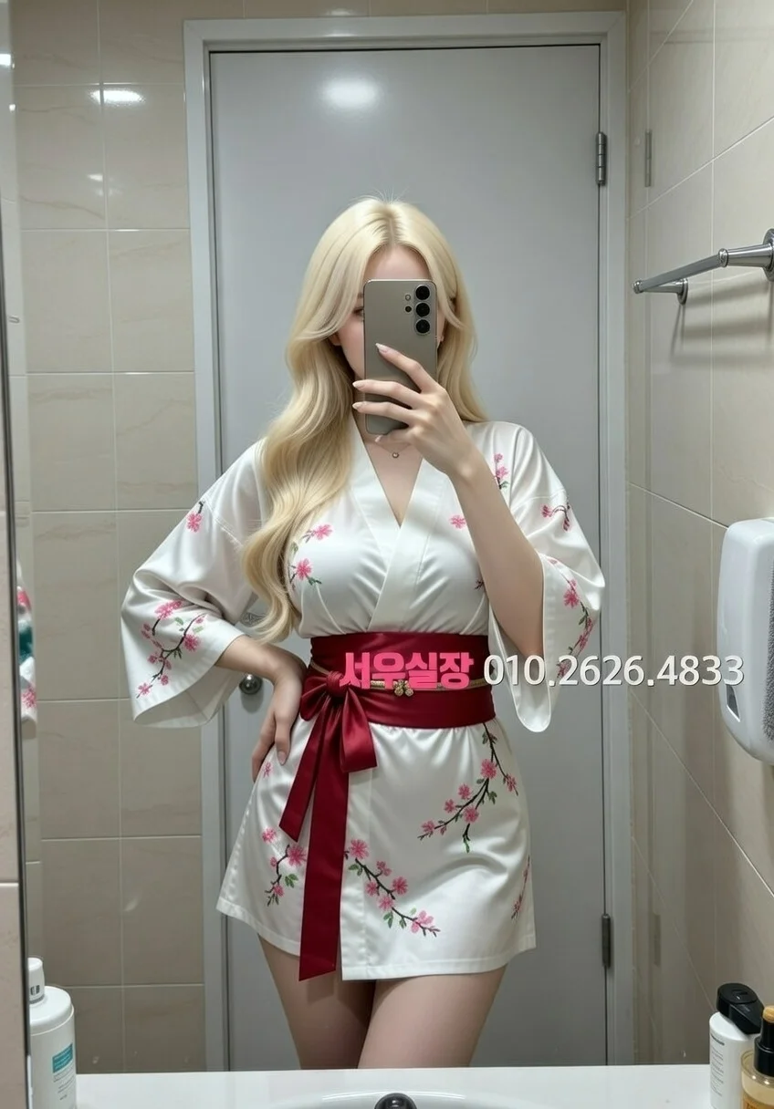 청량리 보도노래방 프리미엄 라인업 33번 프로필