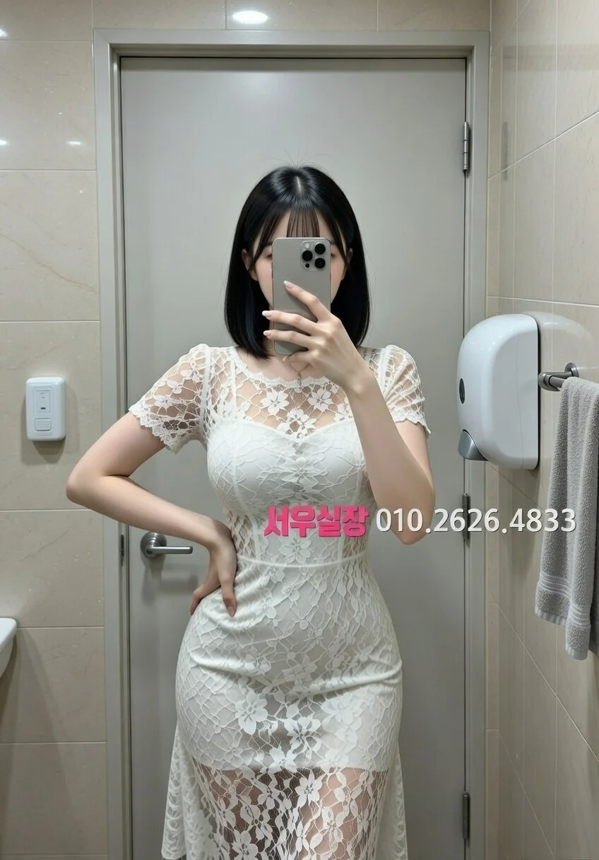 청량리 하이퍼블릭 프리미엄 라인업 12번 프로필