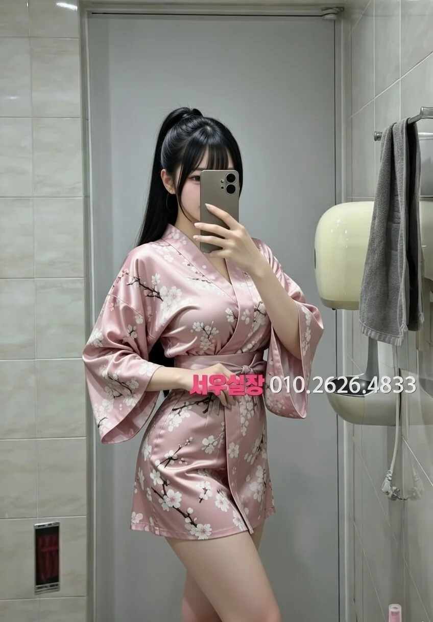 청량리 미러룸 프리미엄 라인업 23번 프로필