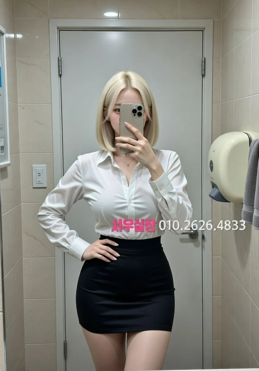 청량리 룸살롱 프리미엄 라인업 5번 프로필