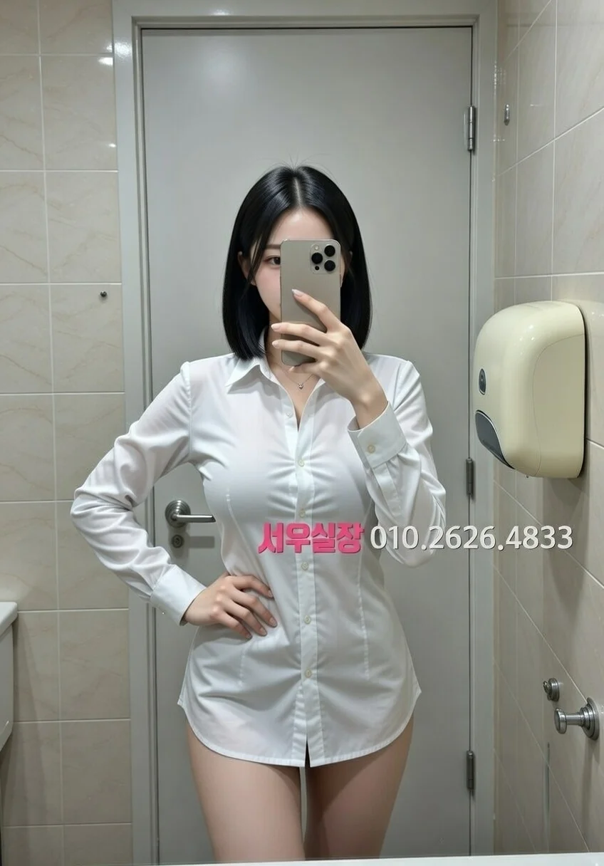 청량리 룸살롱 프리미엄 라인업 35번 프로필