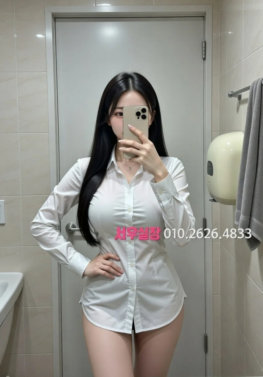 청량리 일프로 프리미엄 라인업 1번 프로필