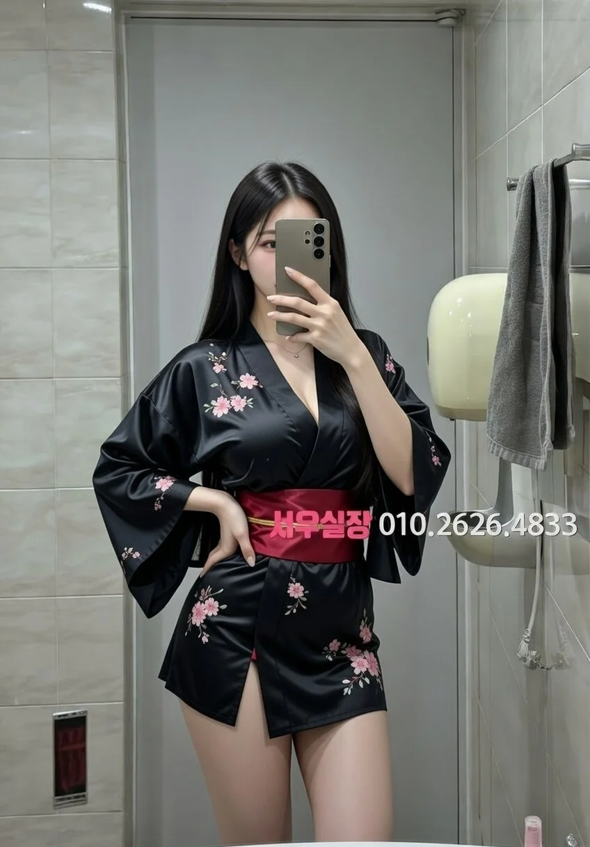 청량리 보도 추천 및 검증된 최상급 프리미엄 업소 스크린샷