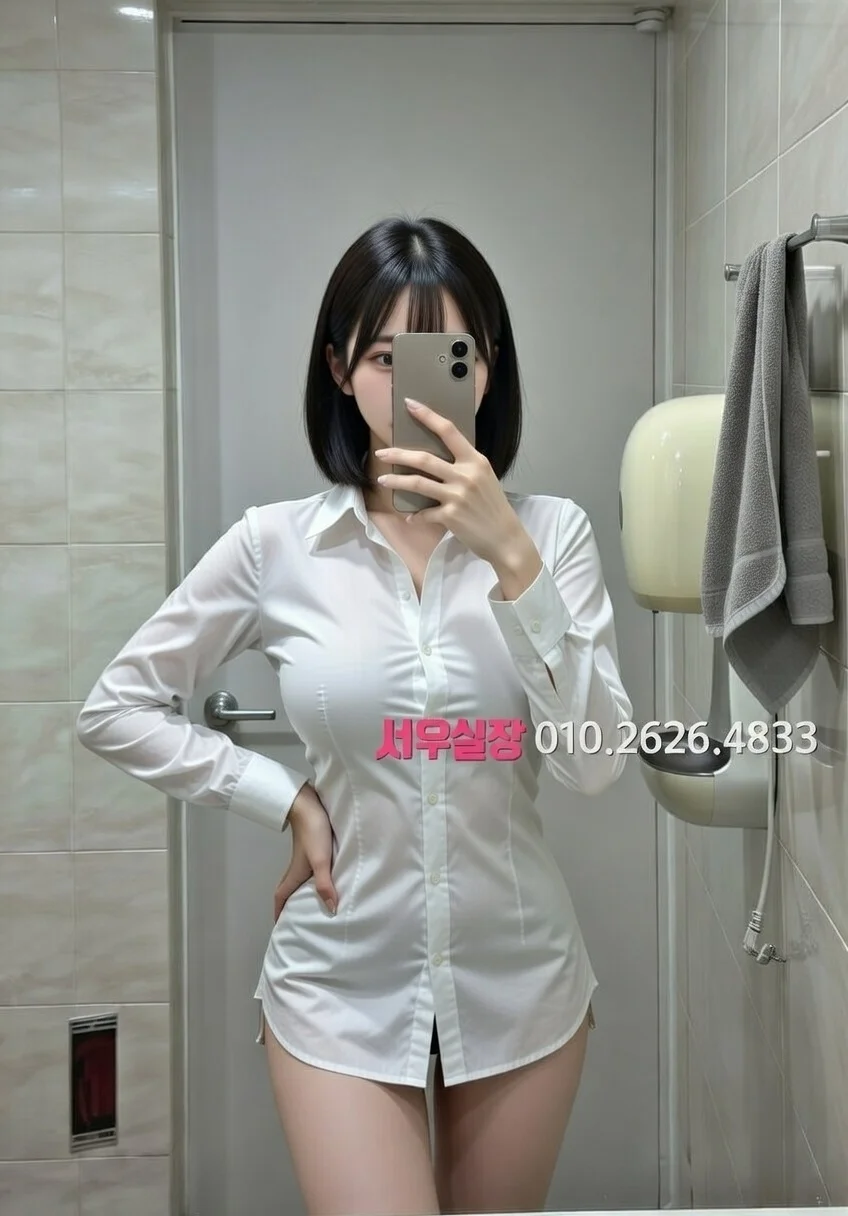 청량리 가라오케 프리미엄 라인업 7번 프로필