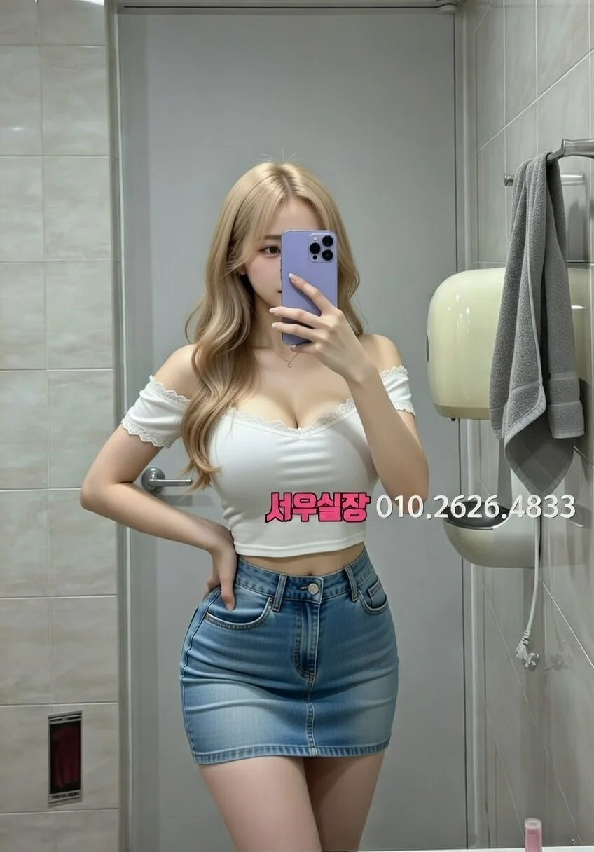 청량리 기모노룸 프리미엄 라인업 28번 프로필
